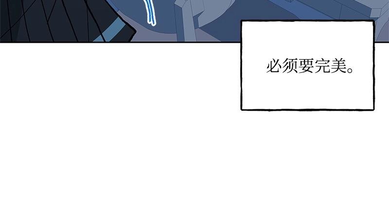 32 存在的意义147