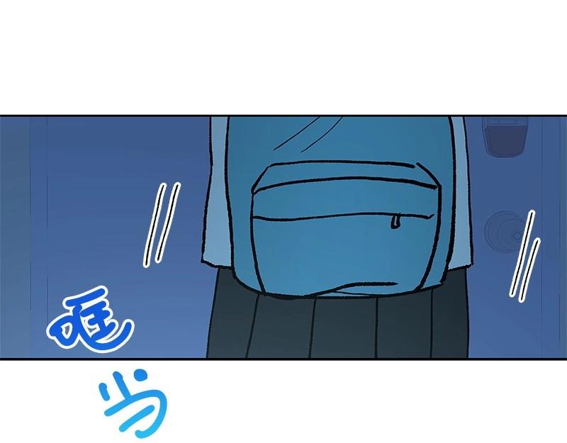 32 存在的意义152