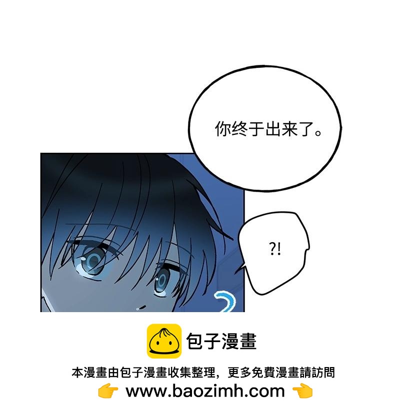 32 存在的意义157