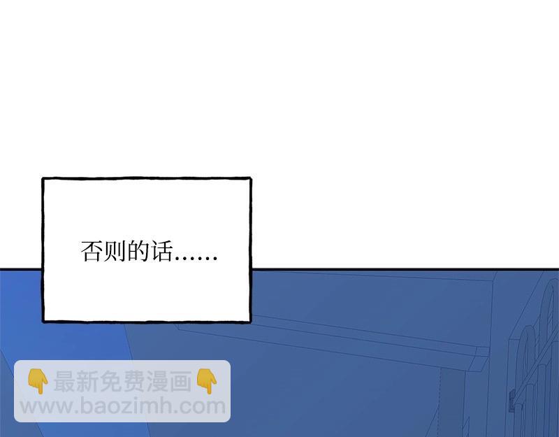32 存在的意义158