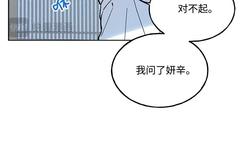 32 存在的意义16
