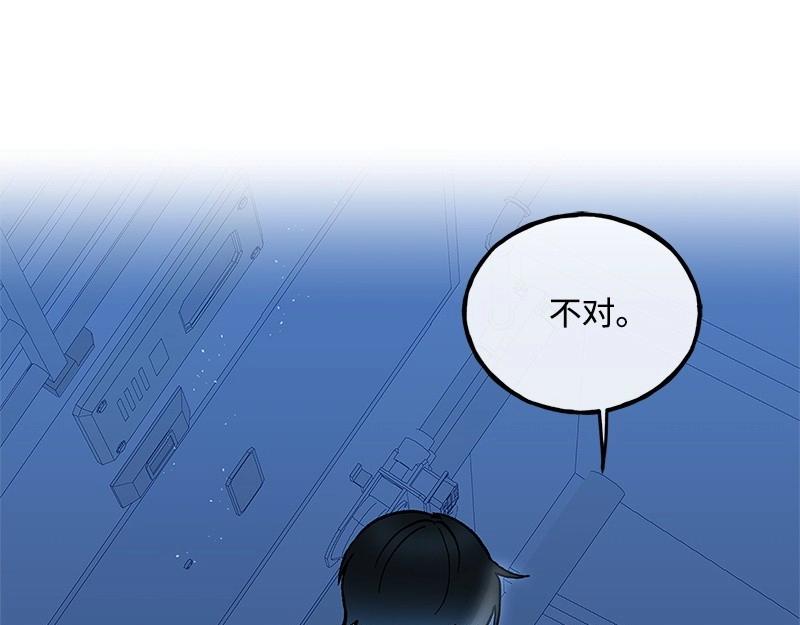 32 存在的意义165
