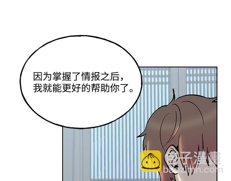 32 存在的意义17