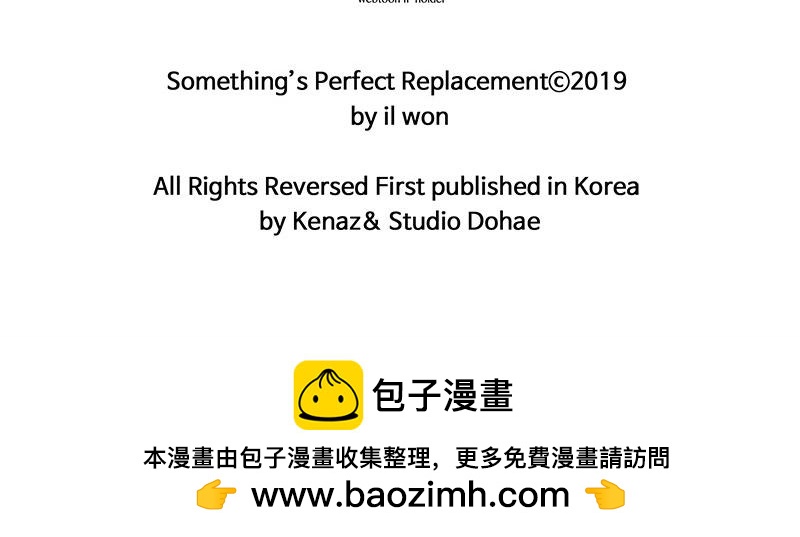 32 存在的意义174