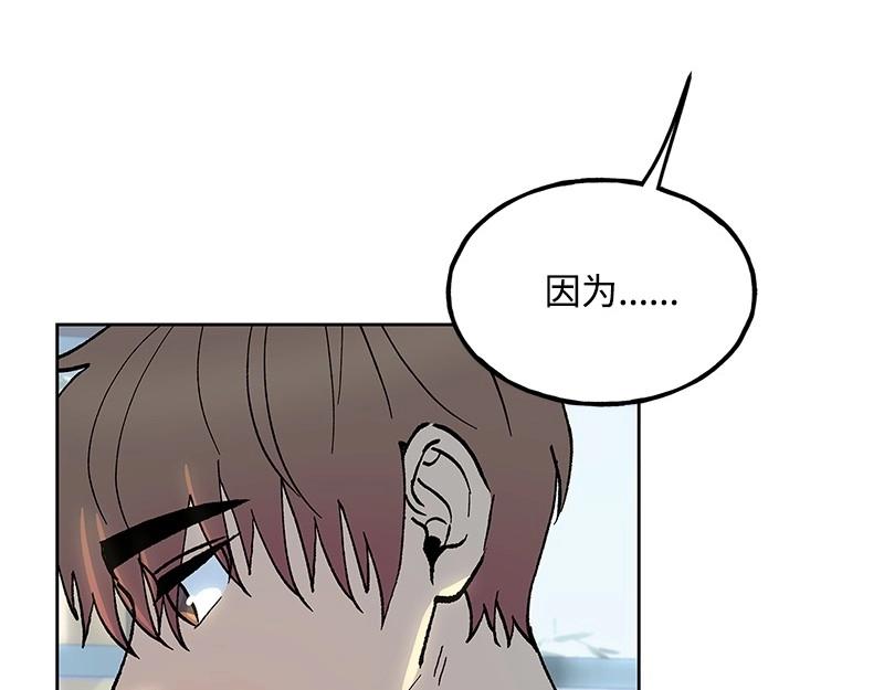 32 存在的意义25
