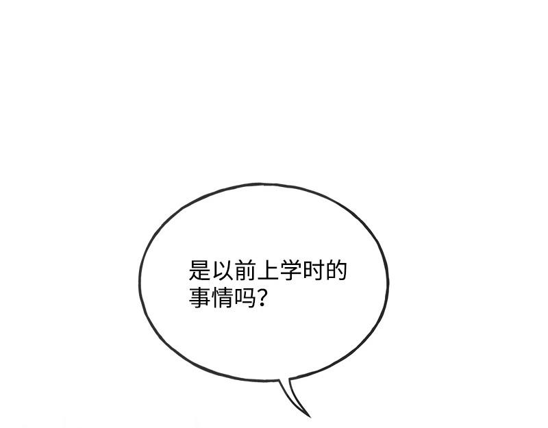 32 存在的意义3