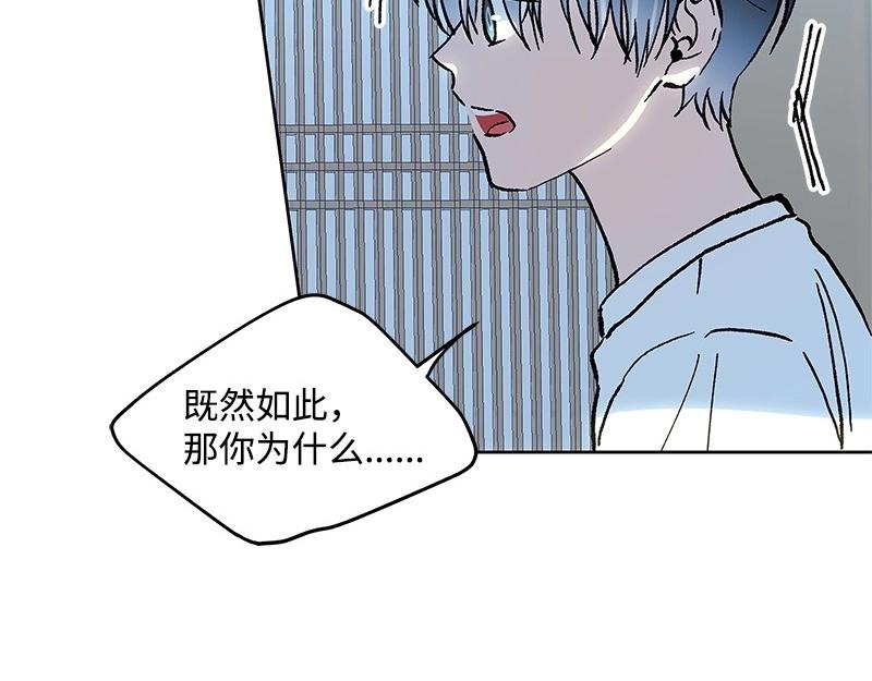32 存在的意义31