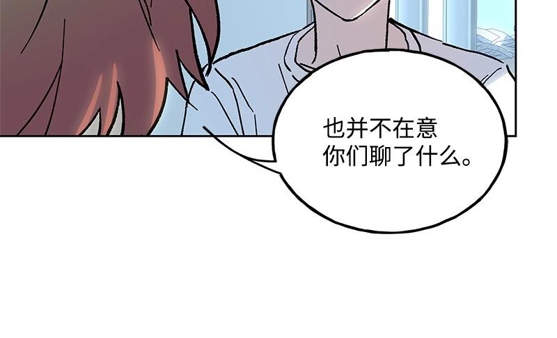 32 存在的意义37