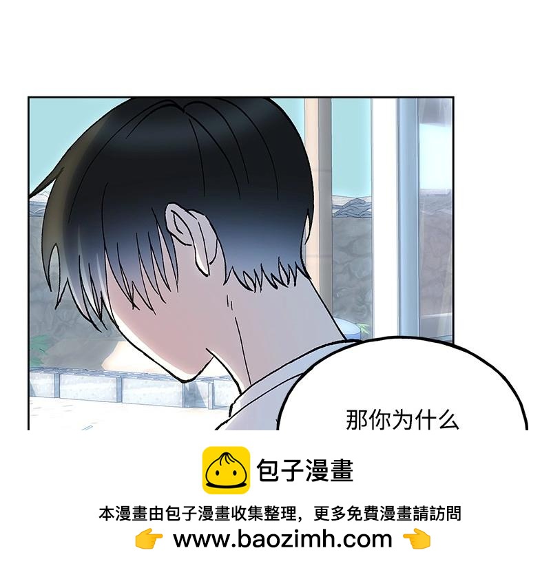 32 存在的意义49