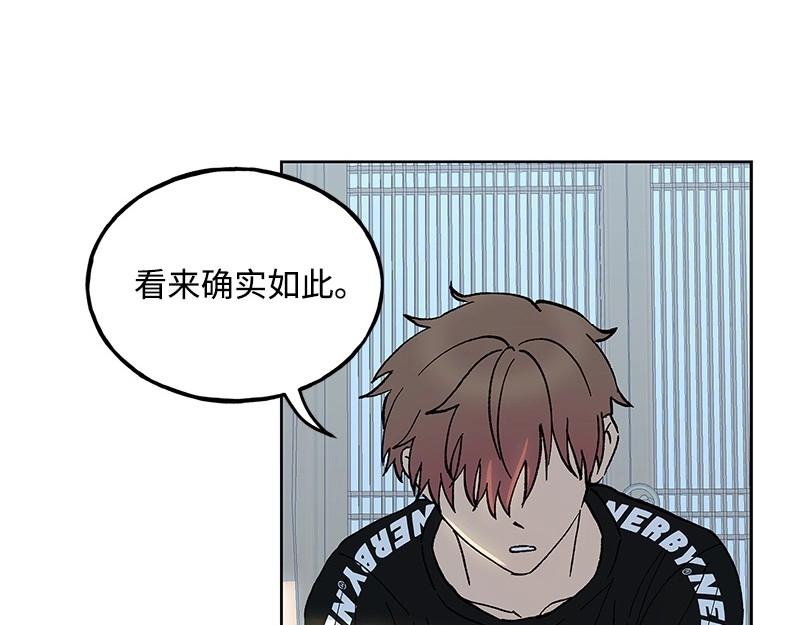 32 存在的意义51