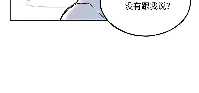 32 存在的意义54
