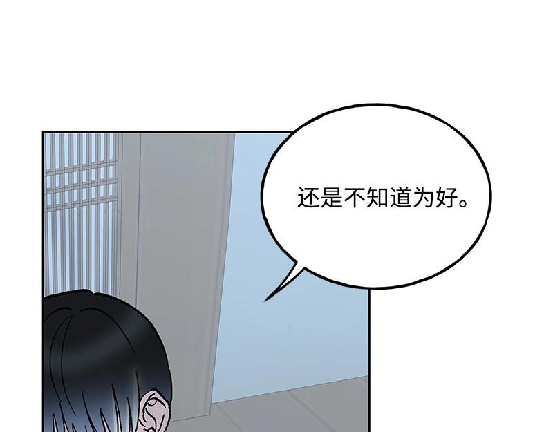 32 存在的意义57