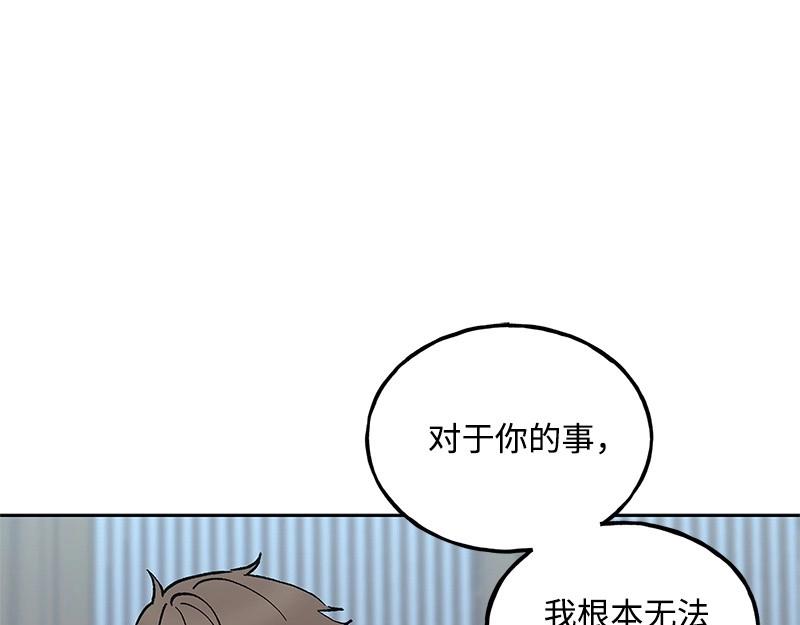 32 存在的意义68