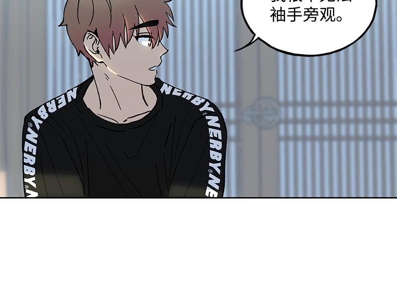 32 存在的意义69