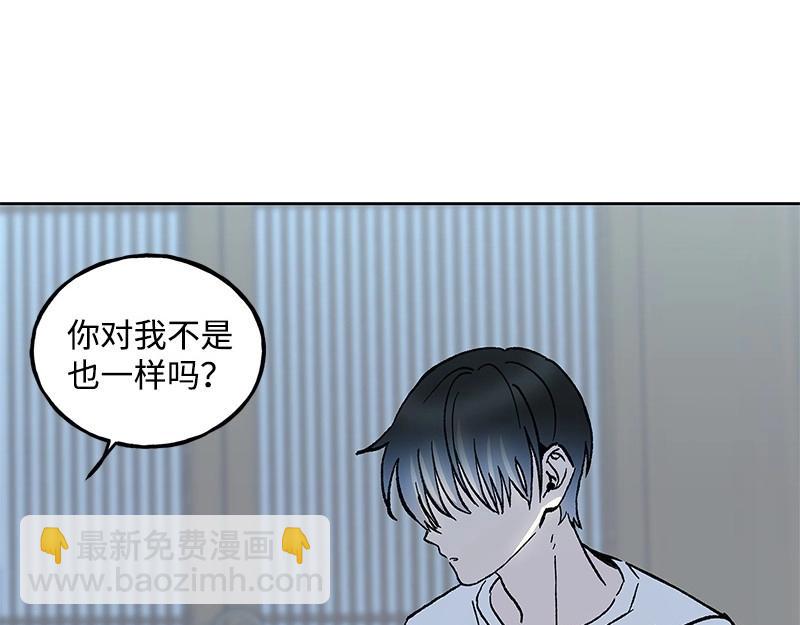 32 存在的意义70