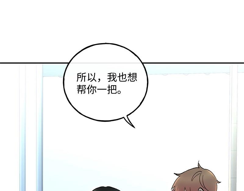 32 存在的意义75