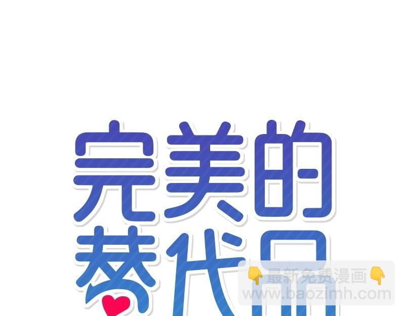 32 存在的意义8