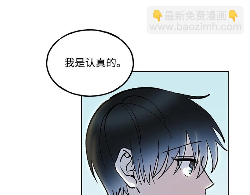 32 存在的意义80