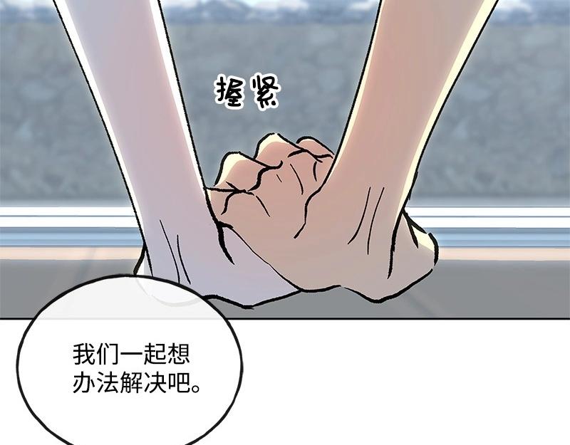 32 存在的意义83