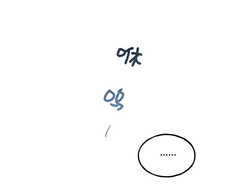 32 存在的意义85