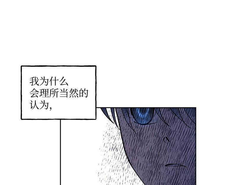 32 存在的意义88