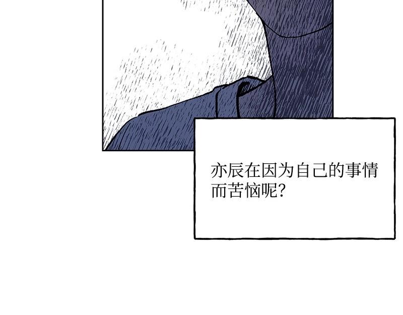 32 存在的意义89