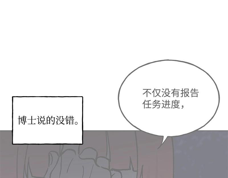 32 存在的意义91