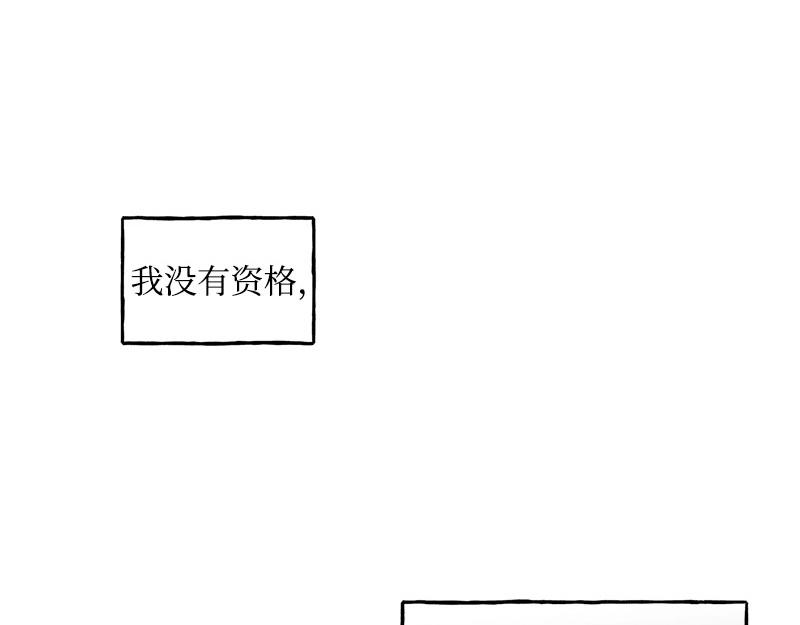 32 存在的意义94