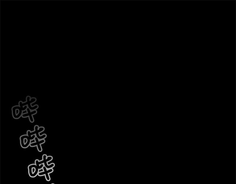 32 存在的意义97
