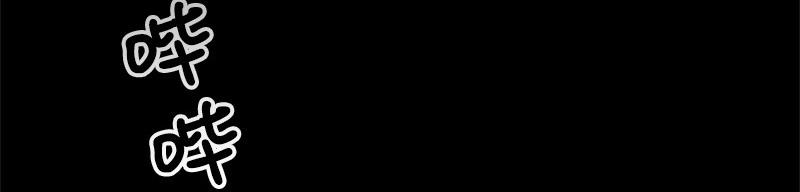 32 存在的意义98