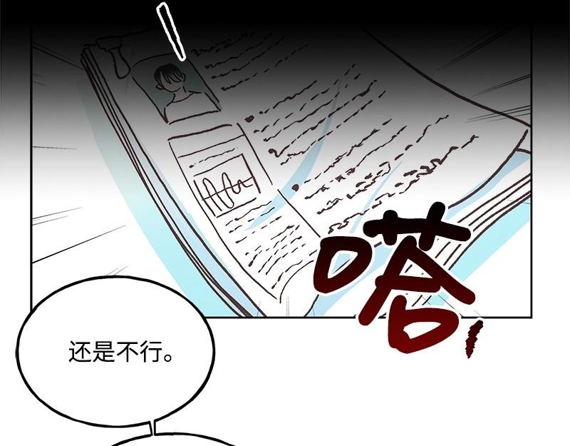 32 存在的意义99