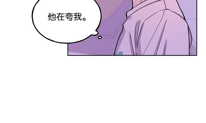 33 打球108