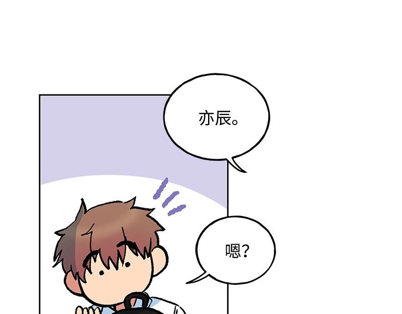 33 打球116