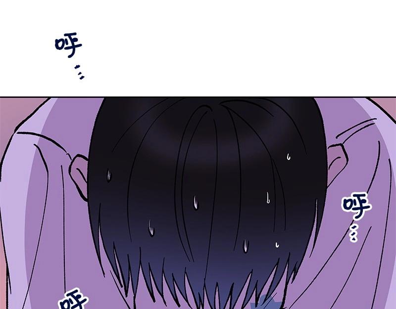 33 打球124