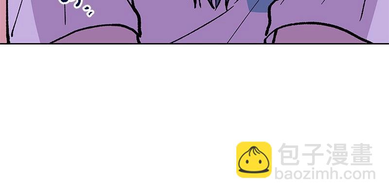33 打球125