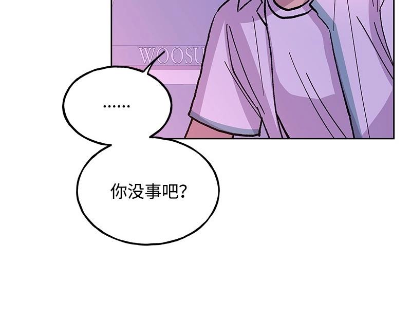 33 打球127