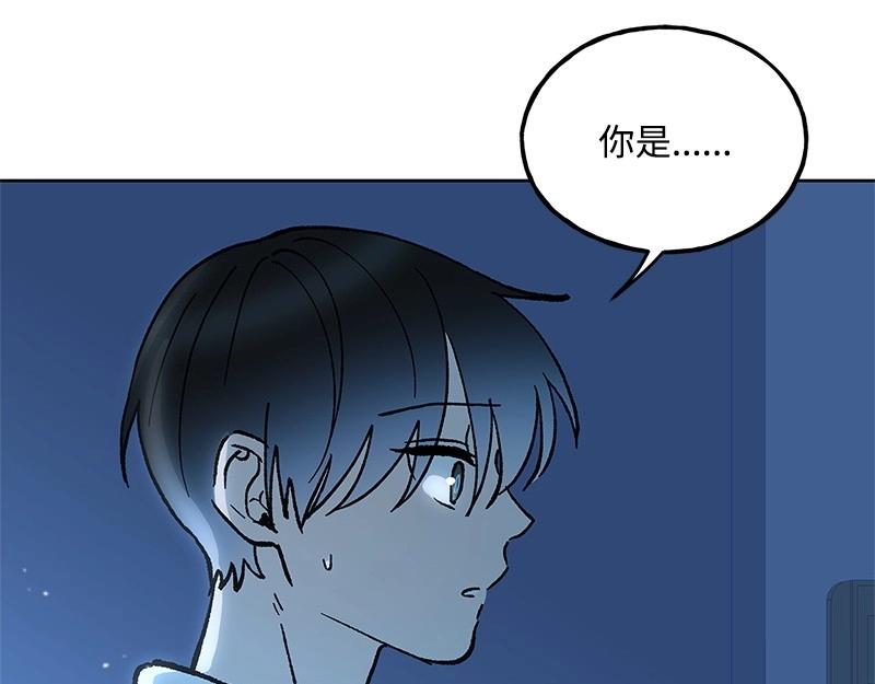 33 打球13