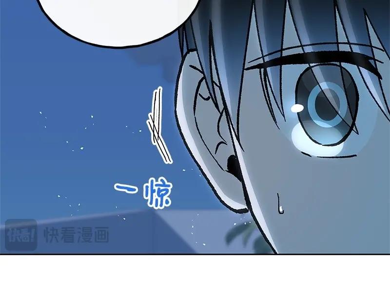 33 打球35