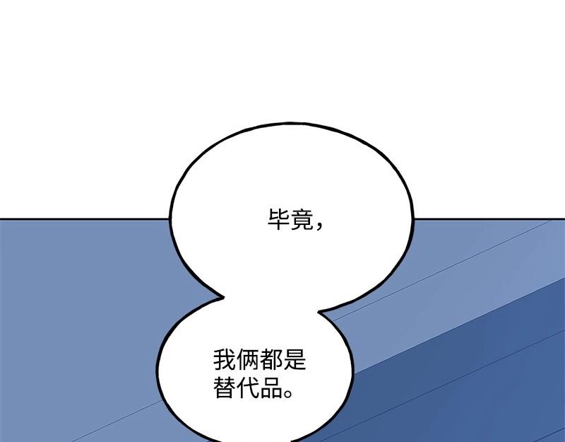 33 打球56