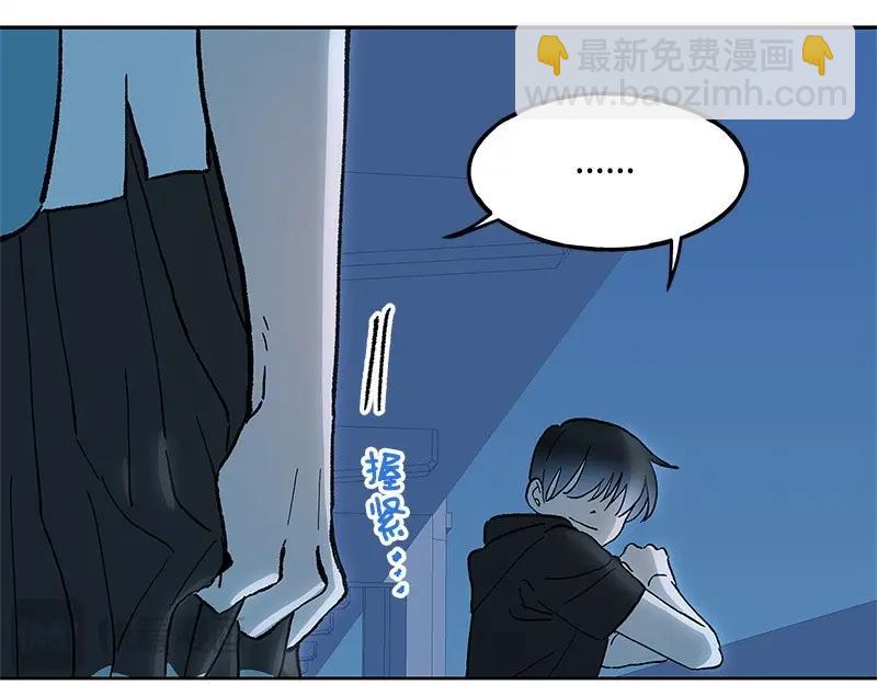 33 打球69