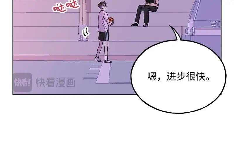 33 打球97