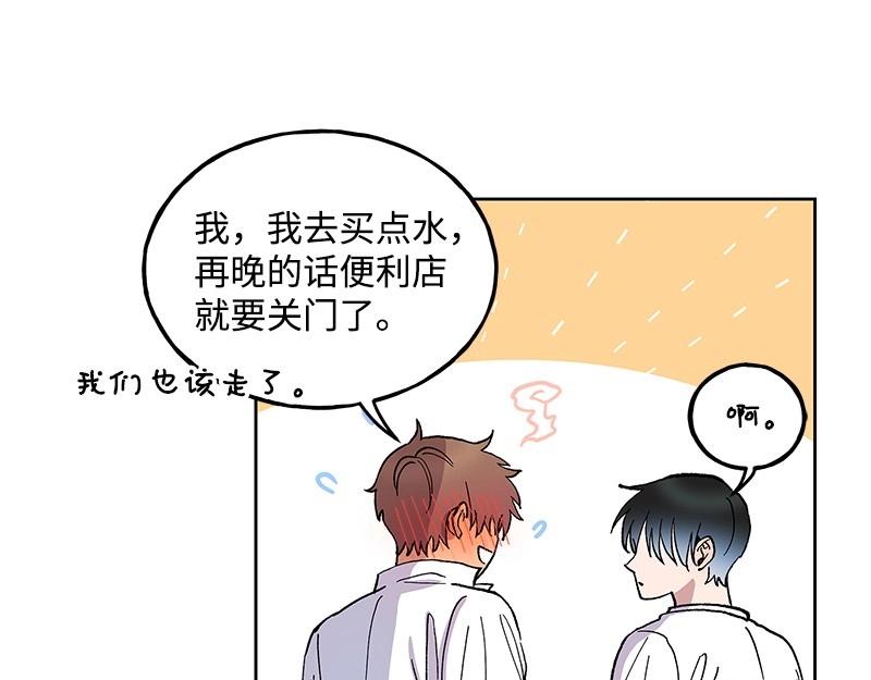 34 事与愿违146