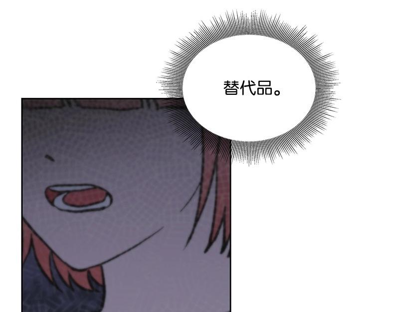 34 事与愿违155