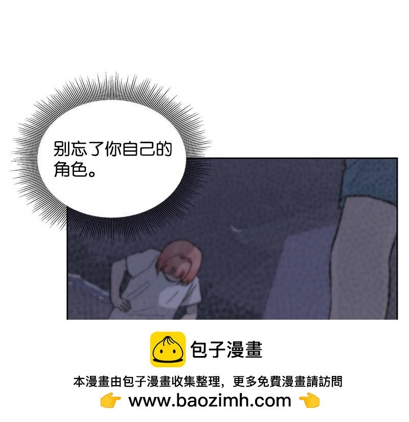 34 事与愿违161