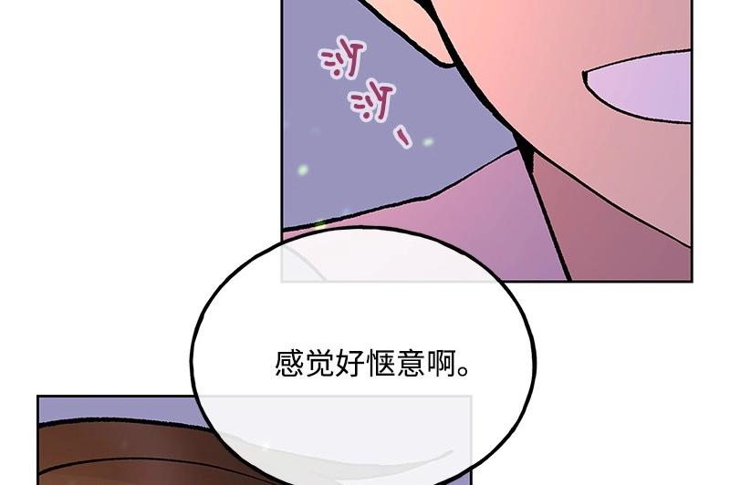 34 事与愿违52