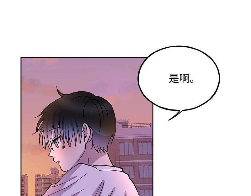 34 事与愿违58