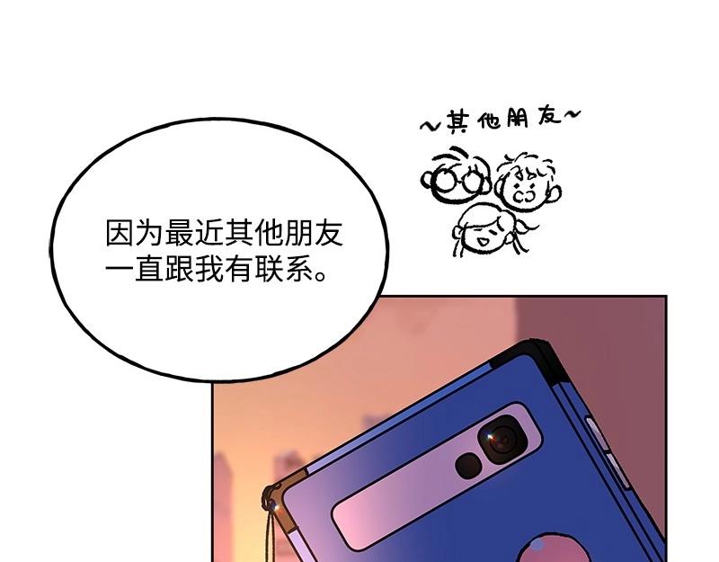 34 事与愿违69