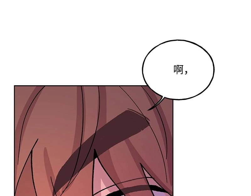 34 事与愿违71