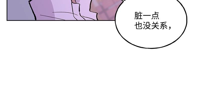 34 事与愿违85