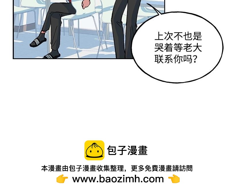 35 真假无名103